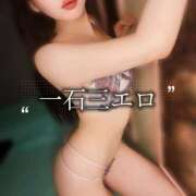 ヒメ日記 2025/02/22 22:33 投稿 その【磨き抜かれた至福】 La.qoo　金沢本店