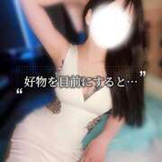 ヒメ日記 2025/02/28 00:03 投稿 その【磨き抜かれた至福】 La.qoo　金沢本店