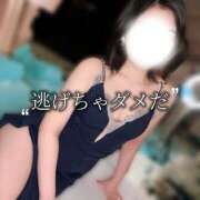 その【磨き抜かれた至福】 逃げちゃダメだ逃げちゃダメだ La.qoo　金沢本店