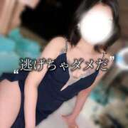 その【磨き抜かれた至福】 逃げちゃダメだ La.qoo　金沢本店