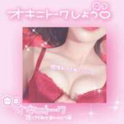 ヒメ日記 2025/03/18 19:18 投稿 えみり【圧巻のEカップ美巨乳】 La.qoo　金沢本店