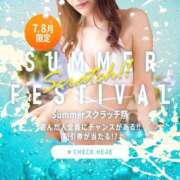 ヒメ日記 2025/07/02 21:33 投稿 いろは極【君は可愛い僕の彼女】 La.qoo　金沢本店