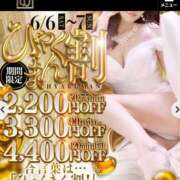 ヒメ日記 2026/06/07 14:18 投稿 いろは極【君は可愛い僕の彼女】 La.qoo　金沢本店
