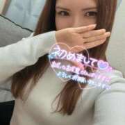 ヒメ日記 2025/01/07 17:45 投稿 えりか 千葉人妻花壇