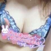 ヒメ日記 2025/01/07 22:15 投稿 えりか 千葉人妻花壇