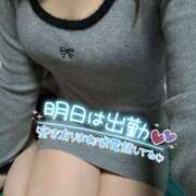 ヒメ日記 2025/01/09 10:01 投稿 えりか 千葉人妻花壇