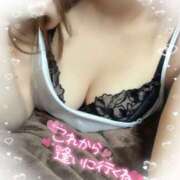 ヒメ日記 2025/01/10 10:03 投稿 えりか 千葉人妻花壇