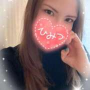 ヒメ日記 2025/01/10 10:55 投稿 えりか 千葉人妻花壇