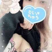 ヒメ日記 2025/01/18 20:56 投稿 えりか 千葉人妻花壇