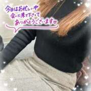 ヒメ日記 2025/01/18 21:07 投稿 えりか 千葉人妻花壇