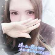 ヒメ日記 2025/01/21 21:16 投稿 えりか 千葉人妻花壇