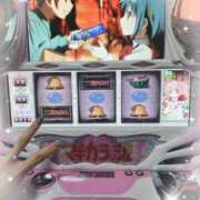 ヒメ日記 2025/01/22 22:15 投稿 えりか 千葉人妻花壇