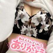 ヒメ日記 2025/02/12 21:15 投稿 えりか 千葉人妻花壇