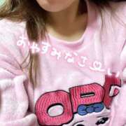 ヒメ日記 2025/02/14 22:30 投稿 えりか 千葉人妻花壇