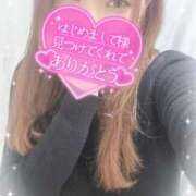 ヒメ日記 2025/02/16 22:00 投稿 えりか 千葉人妻花壇