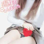 ヒメ日記 2025/02/18 23:30 投稿 えりか 千葉人妻花壇