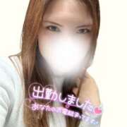 ヒメ日記 2025/03/11 13:02 投稿 えりか 千葉人妻花壇