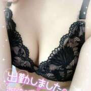 ヒメ日記 2025/03/14 17:02 投稿 えりか 千葉人妻花壇