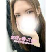 ヒメ日記 2025/03/21 13:30 投稿 えりか 千葉人妻花壇