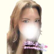 ヒメ日記 2025/03/24 10:29 投稿 えりか 千葉人妻花壇