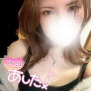 ヒメ日記 2025/03/24 16:01 投稿 えりか 千葉人妻花壇