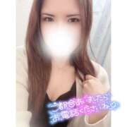 ヒメ日記 2025/03/25 19:02 投稿 えりか 千葉人妻花壇