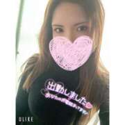 ヒメ日記 2025/03/28 11:01 投稿 えりか 千葉人妻花壇