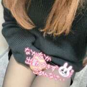 ヒメ日記 2025/04/04 13:10 投稿 えりか 千葉人妻花壇