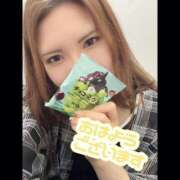 ヒメ日記 2025/04/25 10:30 投稿 えりか 千葉人妻花壇