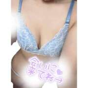 ヒメ日記 2025/04/25 14:45 投稿 えりか 千葉人妻花壇