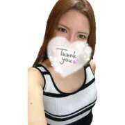 ヒメ日記 2025/04/28 14:07 投稿 えりか 千葉人妻花壇