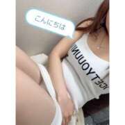 ヒメ日記 2025/04/29 10:57 投稿 えりか 千葉人妻花壇