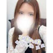 ヒメ日記 2025/05/09 22:03 投稿 えりか 千葉人妻花壇