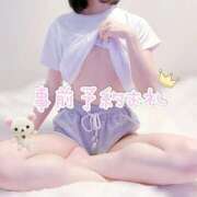 ヒメ日記 2025/10/13 10:47 投稿 ちひろ☆癒しと積極プレイの共演☆ もえたく