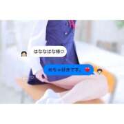 ちひろ☆癒しと積極プレイの共演☆ ♡はななはな様へのお礼日記♡ もえたく