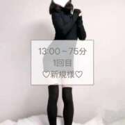 ヒメ日記 2026/01/04 19:07 投稿 ちひろ☆癒しと積極プレイの共演☆ もえたく