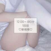 ヒメ日記 2026/01/07 21:57 投稿 ちひろ☆癒しと積極プレイの共演☆ もえたく