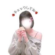 ヒメ日記 2026/01/17 16:27 投稿 ちひろ☆癒しと積極プレイの共演☆ もえたく