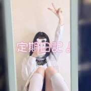 ヒメ日記 2026/01/22 21:47 投稿 ちひろ☆癒しと積極プレイの共演☆ もえたく