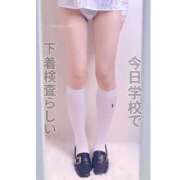 ヒメ日記 2026/02/23 06:47 投稿 ちひろ☆癒しと積極プレイの共演☆ もえたく