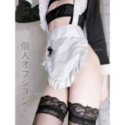 ヒメ日記 2026/02/24 11:57 投稿 ちひろ☆癒しと積極プレイの共演☆ もえたく