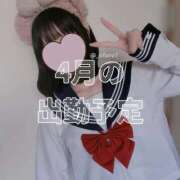 ヒメ日記 2026/04/03 20:57 投稿 ちひろ☆癒しと積極プレイの共演☆ もえたく