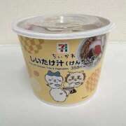 ゆりな もぐもぐ 隙のあるエステ