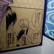 ヒメ日記 2025/01/18 14:11 投稿 かずは One More 奥様　錦糸町店