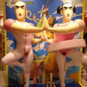 ヒメ日記 2025/01/22 14:19 投稿 かずは One More 奥様　錦糸町店