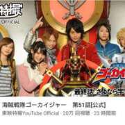 ヒメ日記 2025/02/03 21:03 投稿 かずは One More 奥様　錦糸町店