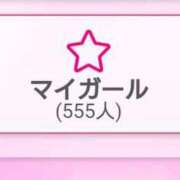 ヒメ日記 2025/02/26 16:43 投稿 かずは One More 奥様　錦糸町店