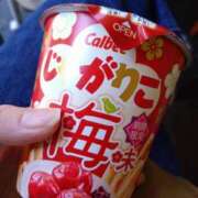 ヒメ日記 2025/03/09 13:53 投稿 かずは One More 奥様　錦糸町店