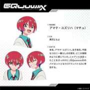 ヒメ日記 2025/05/21 16:13 投稿 かずは One More 奥様　錦糸町店