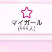 ヒメ日記 2025/05/21 19:25 投稿 かずは One More 奥様　錦糸町店